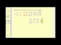 Matrix Inverses and Row Operations