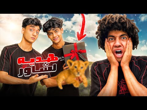 شاور بعتلي هديه وهنتصالح 🤝♥️
