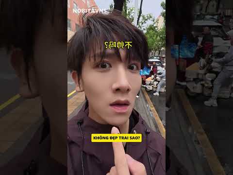Anh trai tôi không có đẹp trai #Shorts