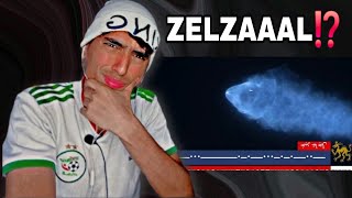 الياس المالكي - صاروخ فَرْطْ صَوْطِي ردة فعل مغربي 😱🇩🇿🇲🇦