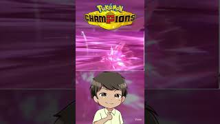 吃我光線全餐啦！！！ #寶可夢冠軍 #pokemon
