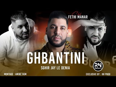 FETHI MANAR  2025 - Ghbantini F Denia Sghir Jay l Denia  | ft Allal (live Exlusive) ©️