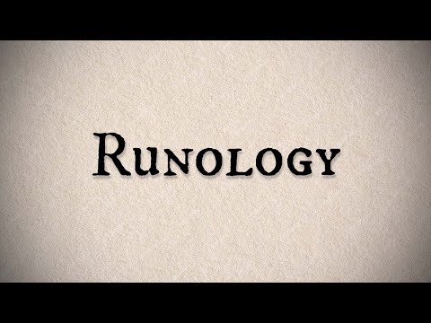 What is Runology ?