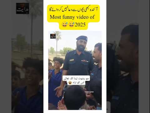 Rishwat wala 😅😅/ #shortsfeed #fun #funnypolice #police #funny