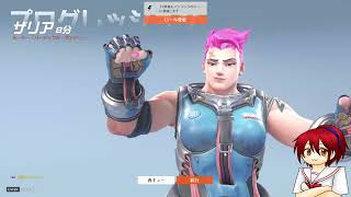 【朝活】PS4勢がPCでおばうぉやる【初見歓迎】