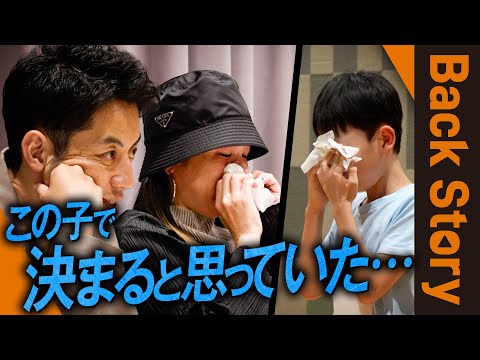 【残酷な現実】オーディション#1「この子に失敗の責任を背負わせられない…」