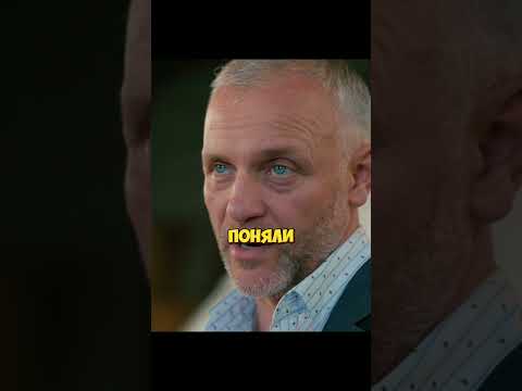 Генерал собрал всех авторитетов в ангаре  #сериал #кино #фильм