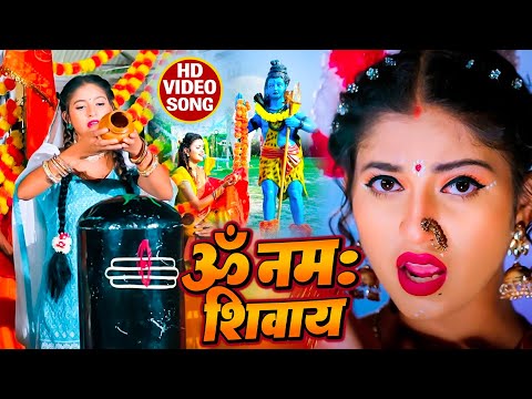 #Video | बोलबम नया गाना 2025 | Bolbam New Song 2025 | Bolbam Ke Gana | Bolbam Ke Dj Song