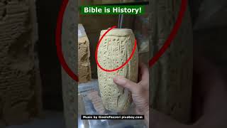 The GREATEST PROOF of the Bible Found in Iran! 🇮🇷
