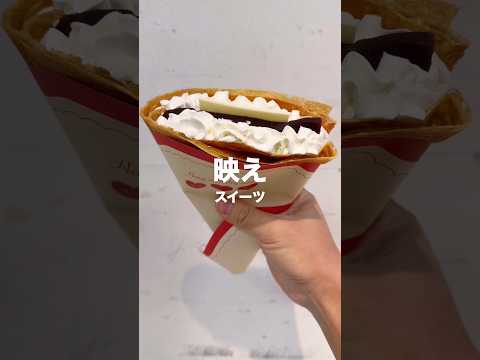 新宿高島屋グルメフェスで「奈。かふぇ」「コクリコルージュ」「あんまき堂 和果」を正直レビュー!