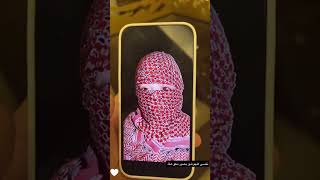 نفسي افهم ايش بصير معو