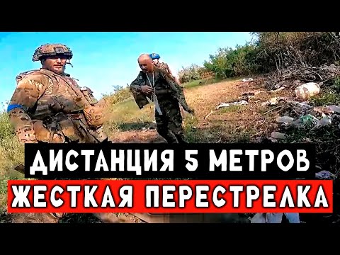 Перестрелка между бойцами РФ и наёмниками. Дистанция боя 5 метров. Гениальный штурм