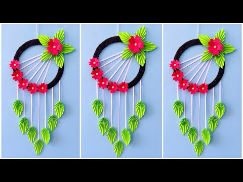 Unique Flower Wall Hanging / Quick Paper Craft For Home Decoration / Easy Wall Mate / DIY Wall Decor