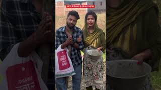 wait for end पैर से बिलांग है हथियार से नहीं🤣🤣।#trending #funny #shorts #viral @JagdishComedian