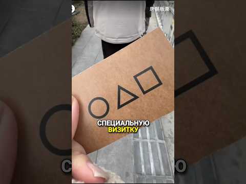 Как попасть на Игры в Кальмара