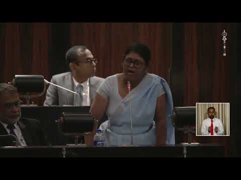 Deepthi Wasalage | Parliament speech | 2025.01.22