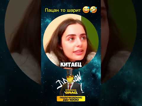 Как тяжело быть учителем английского 😅 #учитель #школа #ученик #урок #английскийязык #учительница