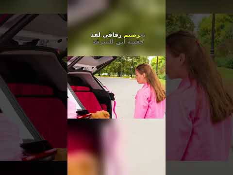 رحلة فاخرة: سيارة SUV مريحة وأنيقة لرحلتك القادمة! #سيارات_فاخرة #سفر