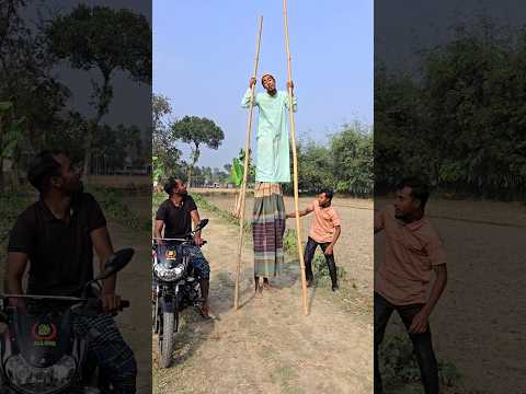 The tallest man came to the village