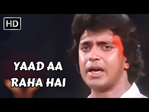 Yaad Aa Raha Hai | Disco Dancer (1982) | Mithun Chakraborty | Bappi Lahiri Hit Songs