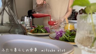 # 120 キッチンが好きな主婦，1日の家事，夏の夕食2日間の献立，愛犬との暮らしを快適に，義父とランチ