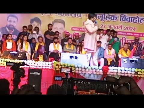 #Pawan Singh vishal garaha mahotsav | pawan singh stage show bharauli