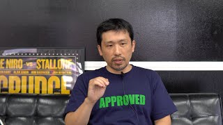 立て続けに起きたリング禍について