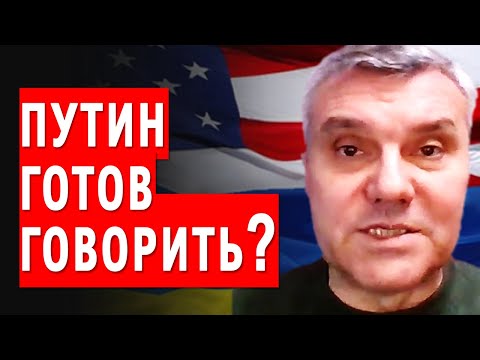 ДЫМОВ - Так давайте вспомним, что говорил Подоляк.. Абрамович и Арахамия... Как вам?