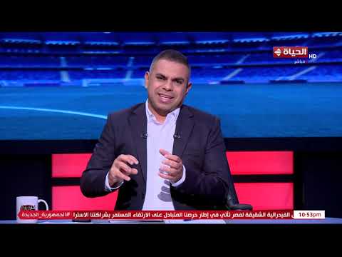 كورة كل يوم | مع كريم حسن شحاتة | 7 يوليو 2025 - الحلقة كاملة - الحلقة رقم 880