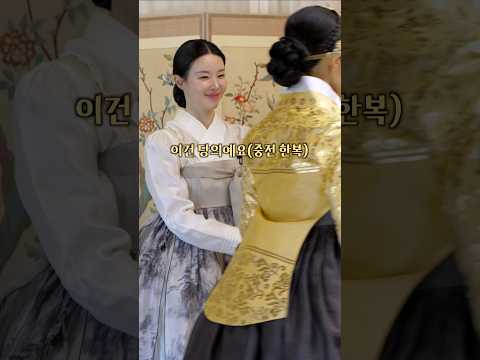 한국 Top여배우와 한복을 입으면 벌어지는 일..!