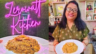 চিংড়ি দিয়ে কাটোয়া ডাটা পোড়া বাটা মা এর হাতের রান্না।Chingri diye katoyar data pora bata recipe 