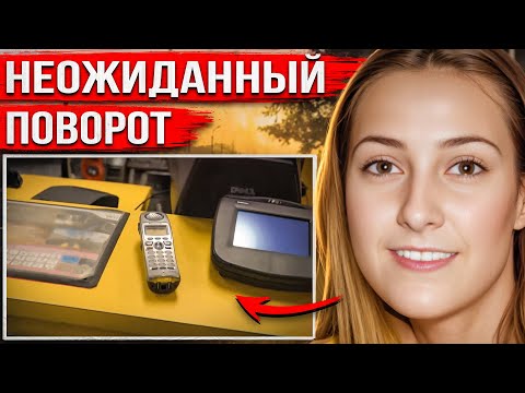 К такому финалу не был готов никто. Запутанное дело Эмбер Белкен