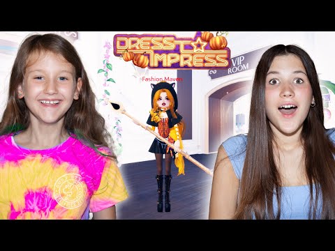 JUEGO "DRESS TO IMPRESS" en ROBLOX (VESTIRSE PARA IMPRESIONAR) CON ERIKA | Daniela Golubeva