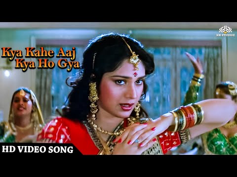 Kya Kahe Aaj ka Kya Ho Gya (HD) Video Song | Teri Paayal Meri Geet | Meenakshi Sheshadri | Govinda