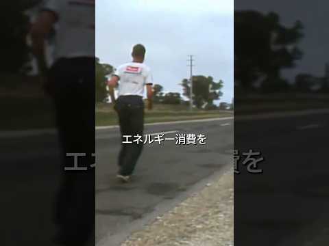 寝てもいいことを知らなかった農家