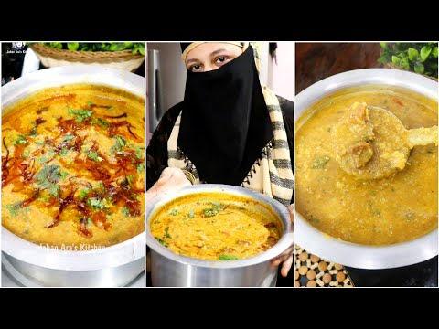 Muharram Special Mutton Khichda | Mutton Khichda Ki Asan Zabardast Recipe | Jahan Ara's Kitchen