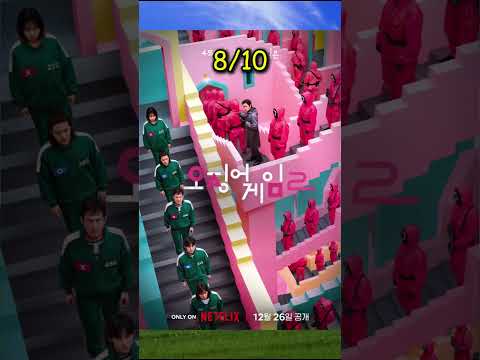 Las MEJORES y PEORES portadas de EL JUEGO DEL CALAMAR