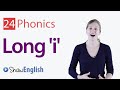 Long 'I' Sound Practice