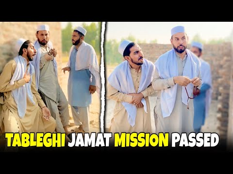 Tableghi Jamat Walo Ne Banda Kaise Razi Kia || Banana Pranks