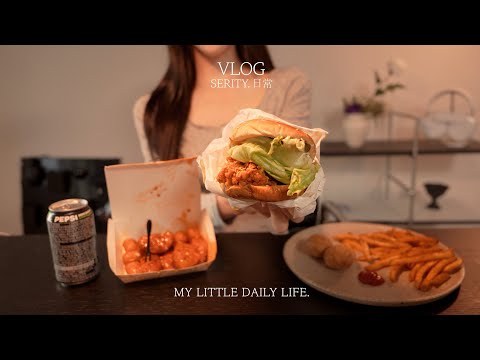 SUB🍔 치즈폭탄떡볶이랑 삼겹로제파스타 만들어 먹고, 혼자 만화카페 다녀온 자취일상. 새 후라이팬 언박싱, 꼬북칩 카라멜팝콘맛, 새우부추전, 닭갈비, 폴 병문안…🥲, 맘스터치