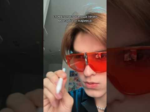 жду тебя в тгк - «марк калинин»❣️