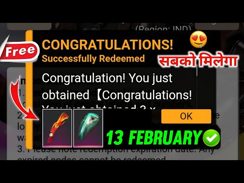 FREE FIRE REDEEM CODE TODAY 12 FEBRUARY REDEEM CODE FREE FIRE | FF REDEEM CODE TODAY 12 FEBRUARY