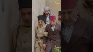 الشاب طلب ايد بنت البيك لجن وبهدله وذله وهاد لكسر قلبه للشاب وخلاه يحقد رواية "الحب والحقد" الجزء 24