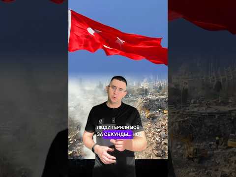 Его честность, спасла тысячи жизней