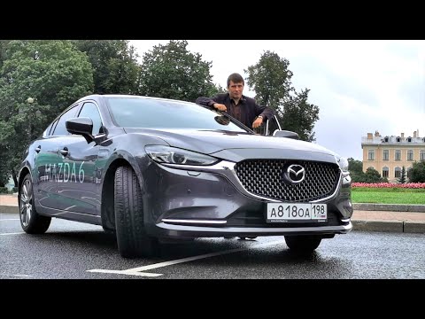 Mazda 6 Top
