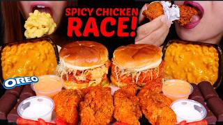 ASMR SPICY CHICKEN RACE! Mini Dove ice cream bars, Mac & Cheese, Crunchy Spicy fried chicken 먹방