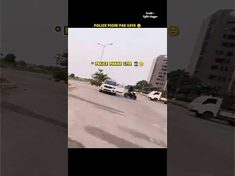 Police vs Bikers ๐งโโ๏ธ Piche Pad Gaya ๐ #biker #police #rider #shorts
