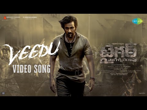 Veedu - Video Song | Tiger Nageswara Rao | Ravi Teja | GV Prakash | Anurag K | Chandrabose