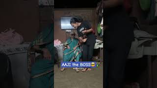 AAJI the BOSS | BindhastMulgi