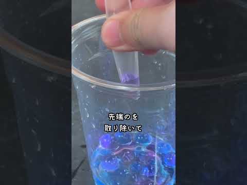 エアガンの弾は何個で阻止されますか